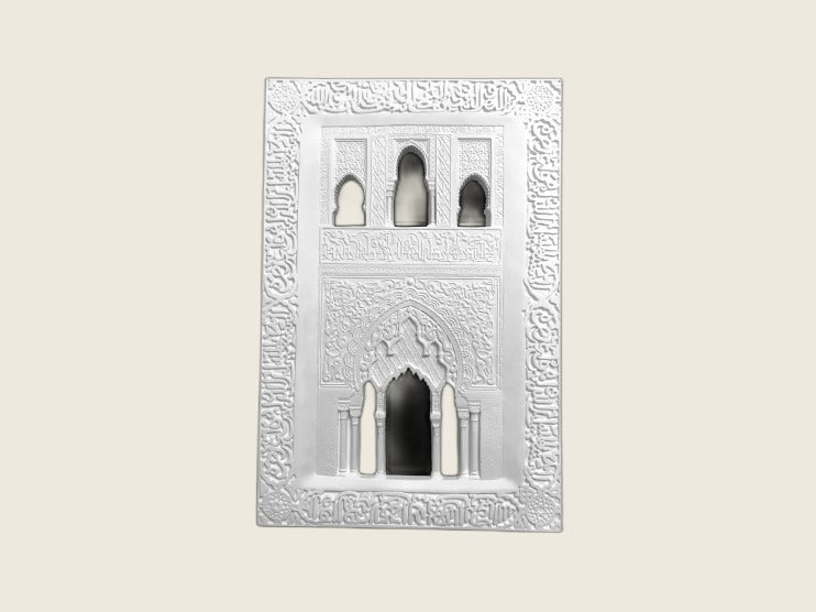 Pieza decorativa Cuadro Arabe Grande de escayola · Ref. EA-0415 · Precio mayorista