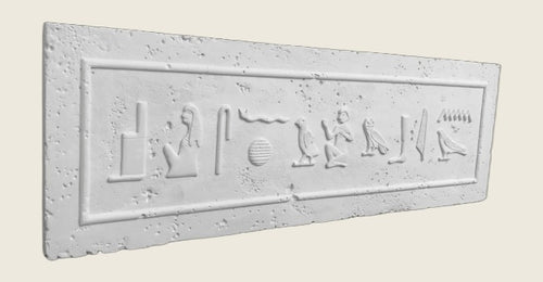 Friso de escayola (2,5×20,5×63,5 cm)