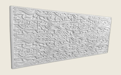 Friso de escayola (2×56,5×93 cm)